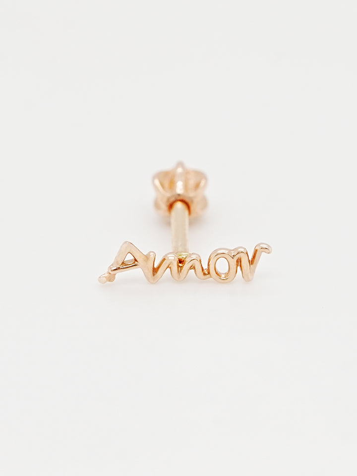 14K Gold Lettering Tattoo Cartilage Earring 18G16G