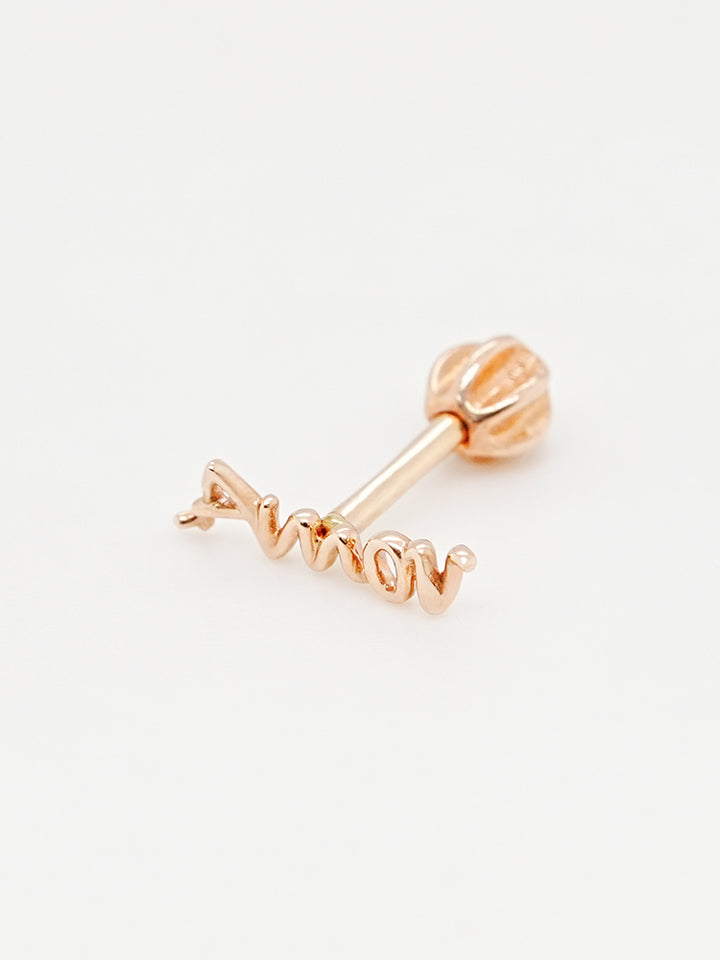 14K Gold Lettering Tattoo Cartilage Earring 18G16G