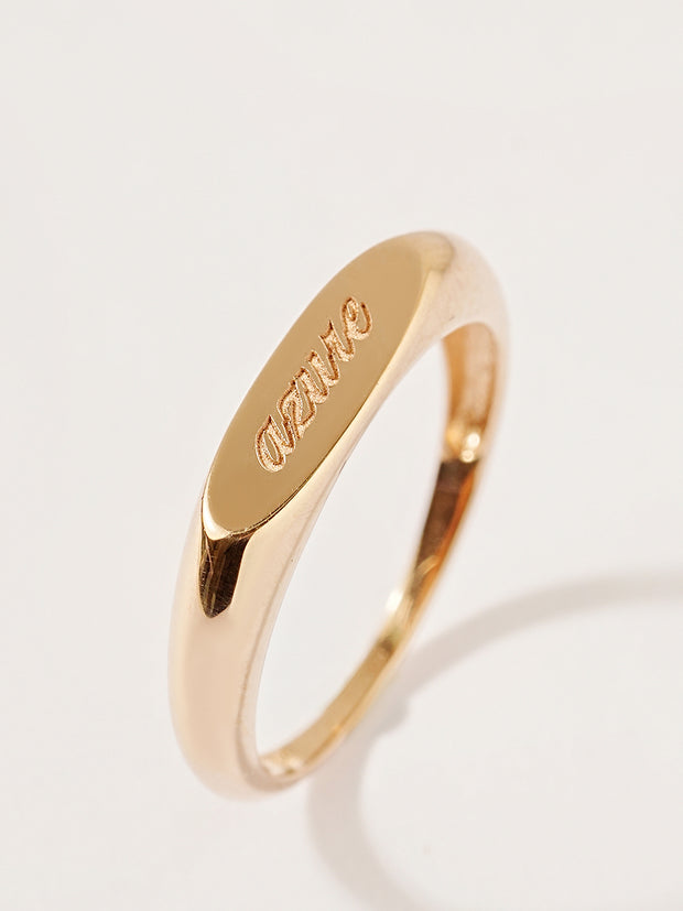 14K 18K Gold Flat Engraving Lettering Ring