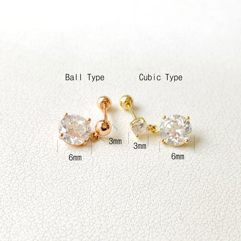 14K Gold Cubic Ball Drop Cartilage Piercing Earring 20G18G16G