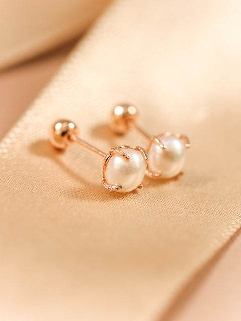 14K Gold Simple 4 Prongs Fresh Water Pearl Piercing Earring 20G18G16G