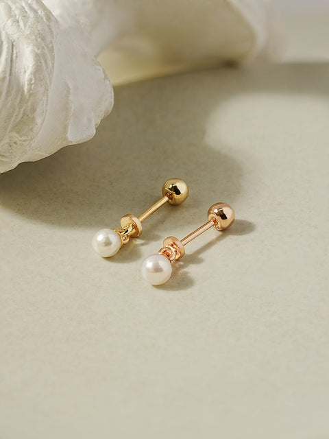 14K Gold Mini Pearl Drop Cartilage Earring 20G