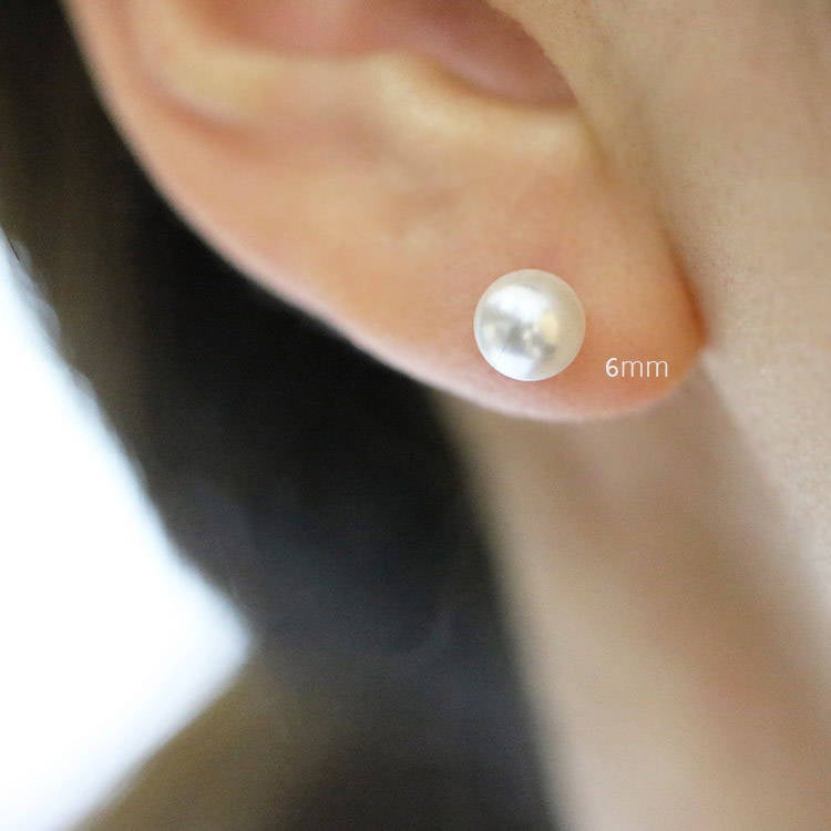 14K Gold Pearl Cartilage Earring 18G